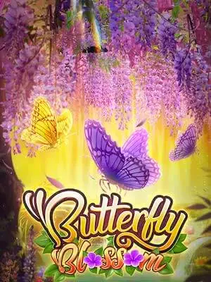 ufo1122 แจ็คพอตแตกง่าย butterfly-blossom